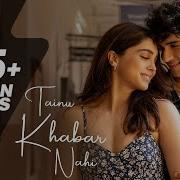 Latest Bollywood Romantic Songs