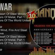 Manowar Greatest