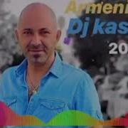 Dj Virus Armenian Mix 2020