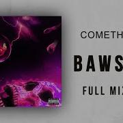 Comethazine Bawskee Full Mixtape