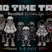 Bad Time Trio Recalled Knowledge Soundtrack