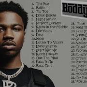 Roddy Ricch Mixtape