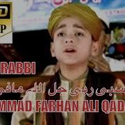 Hasbi Rabbi Most Beautiful Kallam Muhammad Farhan Ali Qadri