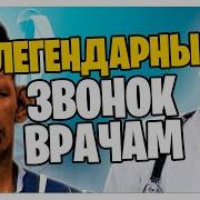 Влад Валакс