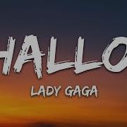 Lady Gaga Shallow Lyrics