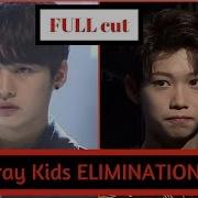 Jyp Stray Kids Survival Show