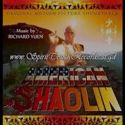 Richard Yuen American Shaolin Soundtrack