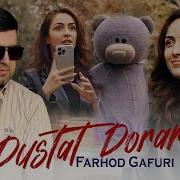 Dustat Doram Farhod