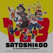 1 2 3 Satoshi And Go