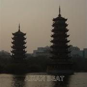 Oddvision Media Infraction Music Asian Beat