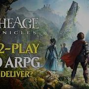 Archeage