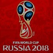 Katyusha International Football Fifa 2018 Russia