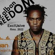 Dr Alban Reggae Gone Ragga Remix