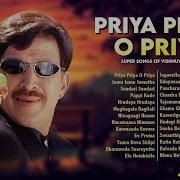 Vishnuvardhan Songs