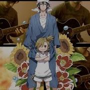 Innocence Noisycell Barakamon Ending ばらかもん Ed Acoustic Guitar