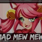 Undertale Remix Sharax Mad Mew Mew