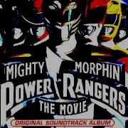 Mighty Morphin Power Rangers Movie Theme