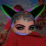 Arabic Trap Inta Hayati Bass Boosted Remix 2019