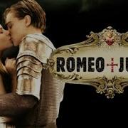 Romeo And Juliet By Vj Junior