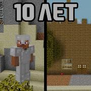 Let S Play Minecraft Pe Выживание 1 Ч Нашли Остров Зомби