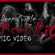 Deep Purple Now What Full Album 2013