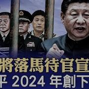 天亮时分20241225