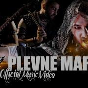 Plevne Marşı Cover