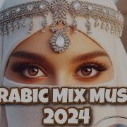 Xit Qo Shiqlar 2024 Arabic