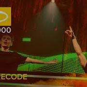 Futurecode Live At A State Of Trance 900 Jaarbeurs Utrecht The Netherlands