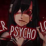 Psycho Love Nightcore