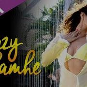 Remix Song Lazy Lamhe Saif Ali Khan