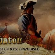 Carolus Rex Swedish Version