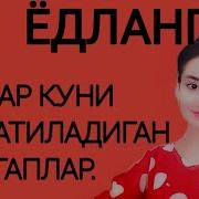 Русча Узбекча Гаплашиш Урганиш