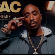 2Pac Poetry Azzaro Remix