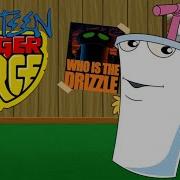 Athf Master Shake