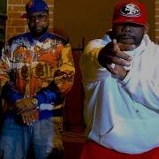 Dj Kay Slay Can T Tell Me Nothing Feat Young Buck Raekwon Jay Rock Meet Sims