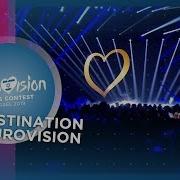 Destination Eurovision 2020 Msp Version