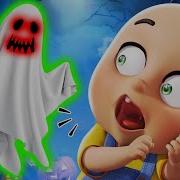 Haunted House Halloween Song For Children Finger Family Nursery