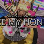 Be My Honey