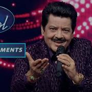 Udit Narayan Kali Na