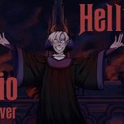 Hunchback Of Notre Dame Hellfire Горбун Из Нотр Дама Адское Пламя Kirio Rus Cover