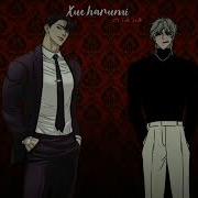 Poker Face Manhwa Edit