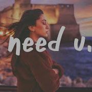 Yaeow I Need You Ft Kina