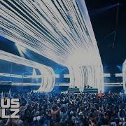 Ar Markus Schulz