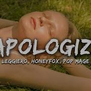 Leggiero Honey Fox Pop Mage Apologize