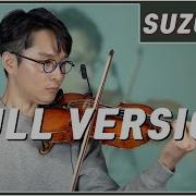 Suzuki Violin School Vol 2