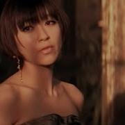 Utada Hikaru