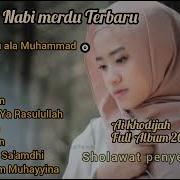 Lagu Mf3 Sallalah Hu Allamuhamad