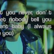 Miguel Adorn Extended Lyrics