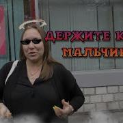 Паркуюсь Где Хочу